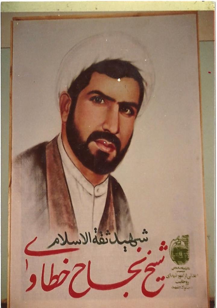 فاقد تصویر